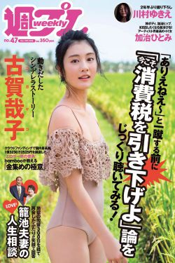 夏天短袖见到女同学乳突图片